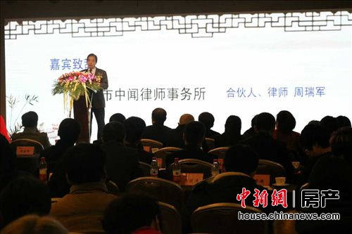 房地產經紀服務迎公益化探索 10家經紀公司首簽協議，開啟行業服務新篇章