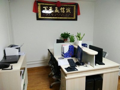 鑫發(fā)財(cái)務(wù)管理咨詢?cè)破脚_(tái)服務(wù) 賦能企業(yè)數(shù)字化轉(zhuǎn)型與高效財(cái)務(wù)管理