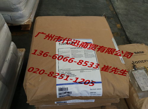 水性成膜劑報(bào)價(jià) 廠家