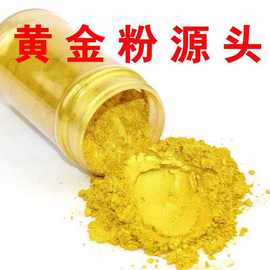 300通用色漿在水性樹脂中的應用與優化