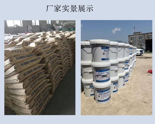 水性環氧灌漿料 耐酸堿鹽腐蝕的綠色工程新材料