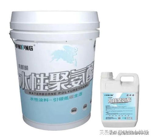 瀝青改色鋪就低碳出行路，水性樹脂點亮城市綠色新畫卷